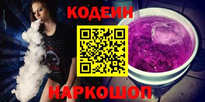 прущий лед Мариинск