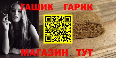 наркотики Малоярославец